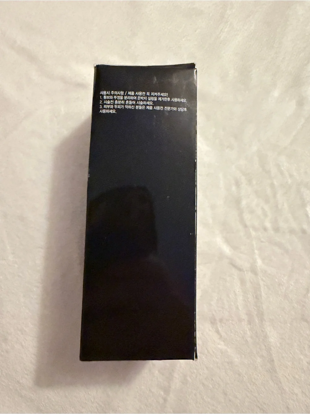 E.GLAM Down Perm for Men Straight Perm Kit
